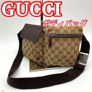 Gucci body bag shoulder bag GG