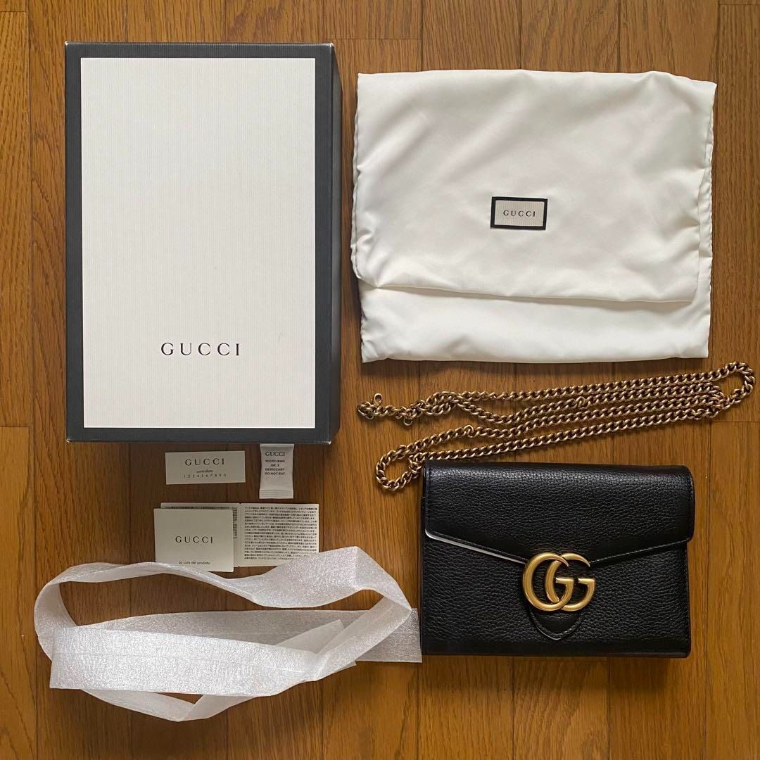 Gucci GG Marmont Chain Wallet Black