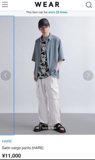 最後一條⚠️Hare $11000 yen 春夏超型易襯白色工裝褲64205550150787110