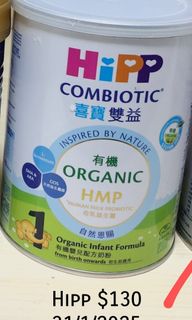 （分類：）位於 。 由 conconnn 提交（商品編號 1302703314，圖片 1）。簡介： 。