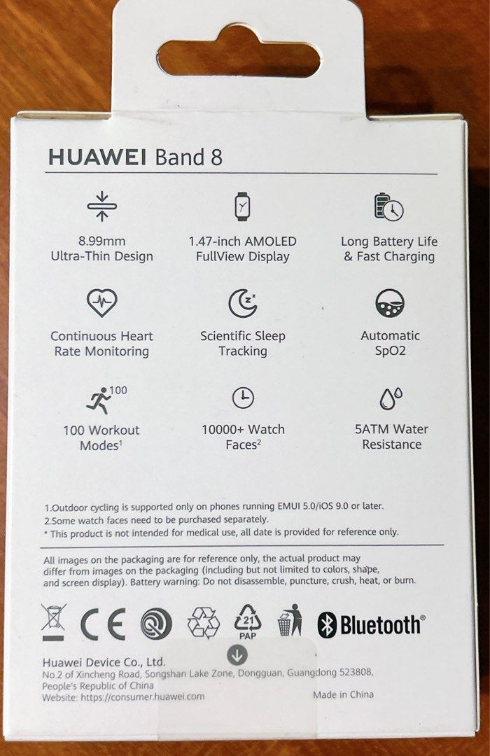 HUAWEI Band 8 藍牙運動健康智慧手環 支援血氧偵測 照片瀏覽 2