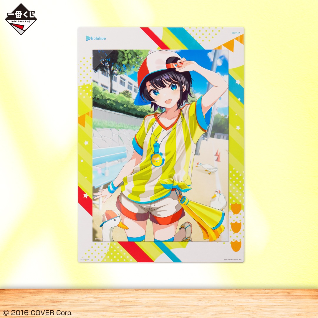 Ichiban Kuji Hololive DEV_IS ReGLOSS - E Prize Juufuutei Raden Visual Board main image 1