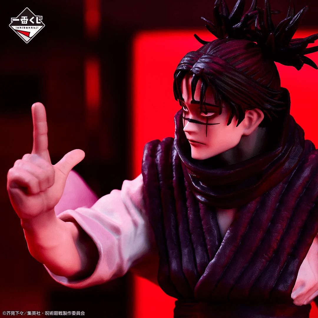Ichiban Kuji Jujutsu Kaisen Shibuya Arc -TWO- LAST ONE - Choso, Hobbies ...