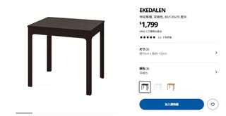 （分類：）位於 。 由 ccc333368 提交（商品編號 1302577671，圖片 1）。簡介： 。