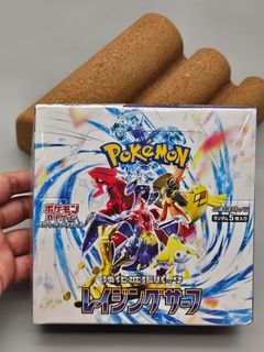(Category: ) located in . Submitted by waakado (Listing ID 1302609666, Image 1). Description: .
