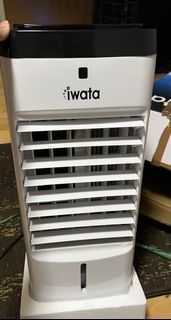 Iwata Mini Cooler