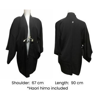 Kimono Haori #2778