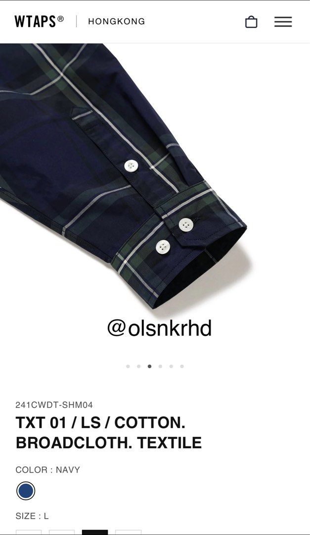 TXT 01 / LS COTTON. BROADCLOTH. TEXTILE
