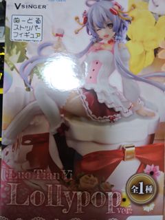 （分類：）位於 。 由 apmcck 提交（商品編號 1302688005，圖片 1）。簡介： 。