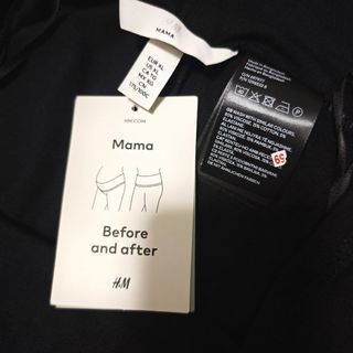 Maternity Pants XL Two Way Before and after H&M