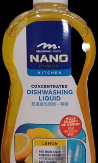 Meadows Home Lemon Scent Concentrated Dishwashing Liquid 500mL Nano Technology