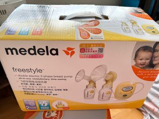 （分類：）位於 。 由 secondhandgoodness 提交（商品編號 1302610166，圖片 1）。簡介： 。