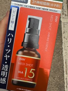 （分類：）位於 。 由 me_you_ 提交（商品編號 1302638350，圖片 1）。簡介： 。