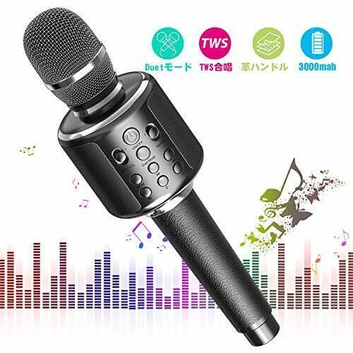 Mic Karaoke Wireless GOODaaa Y11S in Portable Bluetooth Karaoke  Microphone