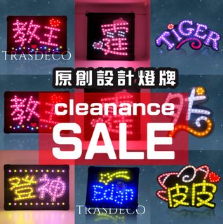 （分類：）位於 。 由 trasdeco 提交（商品編號 1302661813，圖片 1）。簡介： 。