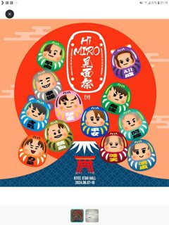 （分類：）位於 。 由 hknc412 提交（商品編號 1302643121，圖片 1）。簡介： 。