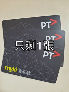 （分類：）位於 。 由 lamykg 提交（商品編號 1298482293，圖片 1）。簡介： 。