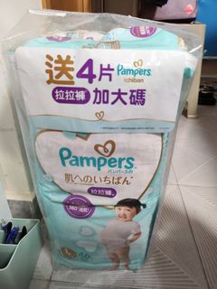 （分類：）位於 。 由 fjsweethome 提交（商品編號 1302625843，圖片 1）。簡介： 。