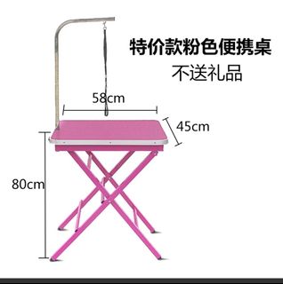 (Category: ) located in . Submitted by hyo93 (Listing ID 1302601303, Image 1). Description: .