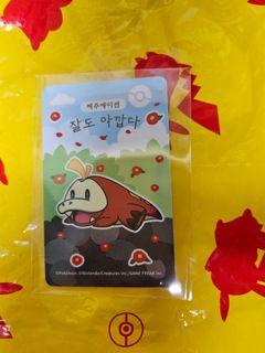 （分類：）位於 。 由 vanilo0708 提交（商品編號 1302689831，圖片 1）。簡介： 。