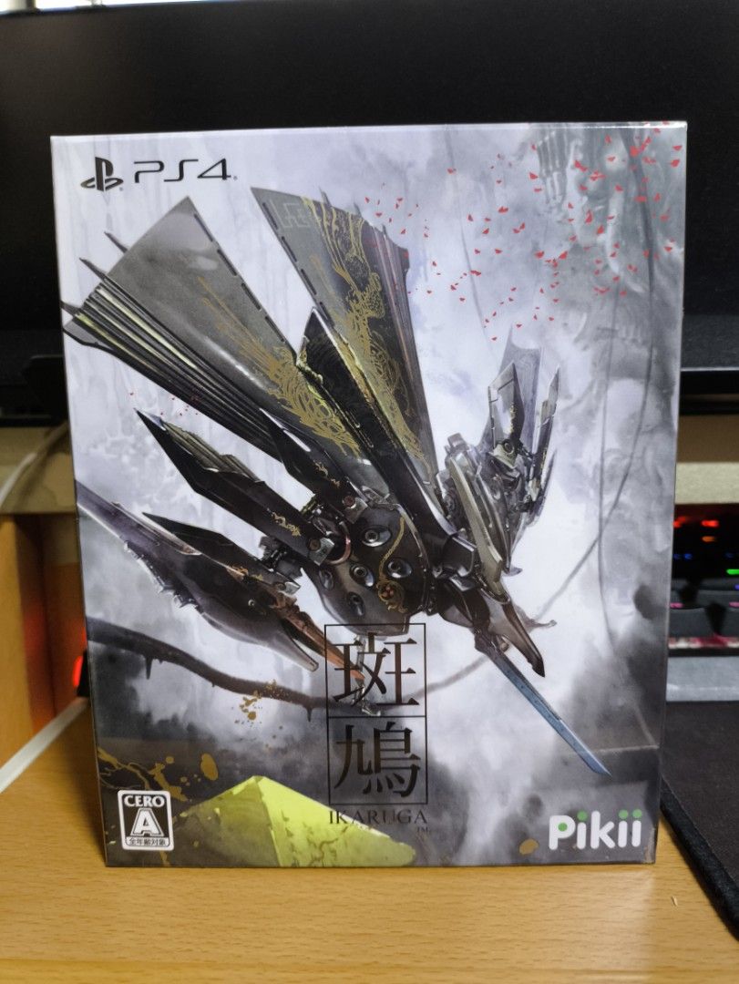 日版PS4 斑鳩IKARUGA, 電子遊戲, 電子遊戲, PlayStation - Carousell