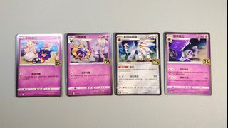 （分類：）位於 。 由 leedyhay 提交（商品編號 1302678823，圖片 1）。簡介： 。