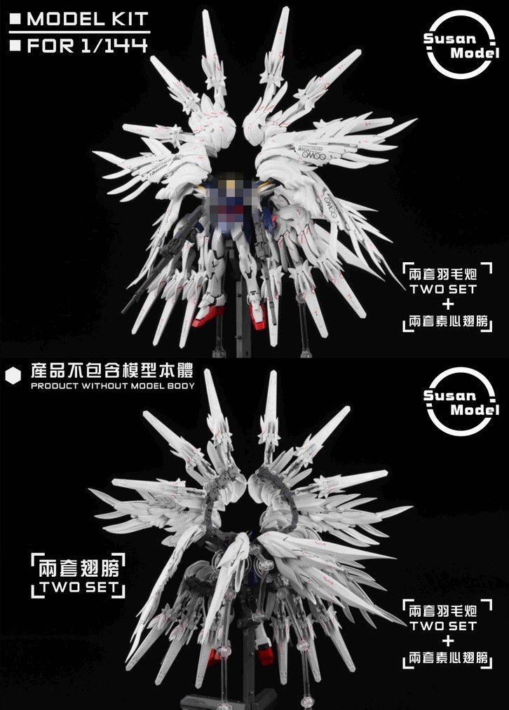 RG Wing Snow White Prelude /Drei Zwerg Expansion Set by Susan Model. Compatible with Wing Zero Tallgeese RX78 2 Gundam (Category: Gundam Model Kits) located in Singapore. Submitted by gunpla (Listing ID 1302671664, Image 2). Description: Pre order. Brand new in box. Pre order no meet up. Name: RG Snow White Prelude Wing Expansion & Drei Zwerg Expansion Made by: Susan Model Type: Model Kit (Requires Construction) Wing Expansion Set ($35) Drei Zwer