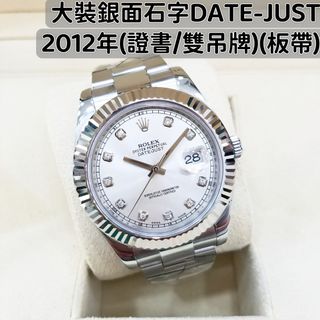 （分類：）位於 。 由 potatwatch 提交（商品編號 1302655006，圖片 1）。簡介： 。
