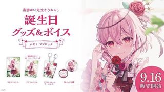（分類：）位於 。 由 hammm__92 提交（商品編號 1302665481，圖片 1）。簡介： 。