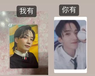 （分類：）位於 。 由 chwohooo 提交（商品編號 1302711535，圖片 1）。簡介： 。