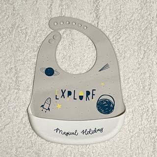 Silicone Bib (For Baby)
