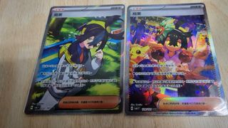 （分類：）位於 。 由 deerek 提交（商品編號 1302578023，圖片 1）。簡介： 。