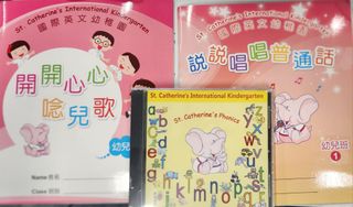 （分類：）位於 。 由 abbyyy0101 提交（商品編號 1302629111，圖片 1）。簡介： 。