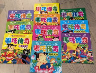 （分類：）位於 。 由 luckycharmander 提交（商品編號 1302583271，圖片 1）。簡介： 。