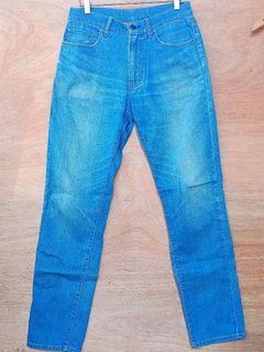 Uniqlo High Waisted Denim Jeans