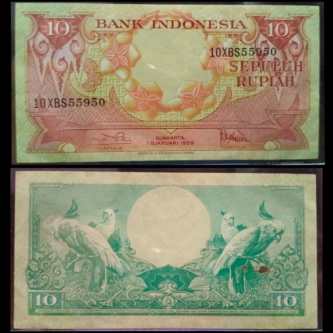 WNH Notes] Indonesia Asia World Banknote Duit Lama 10 Rupiah 1959 Very Fine  VF Condition - SEE DESCRIPTION