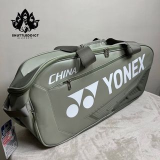 YONEX 2024 EXPERT TOURNAMENT BAG (China Release)