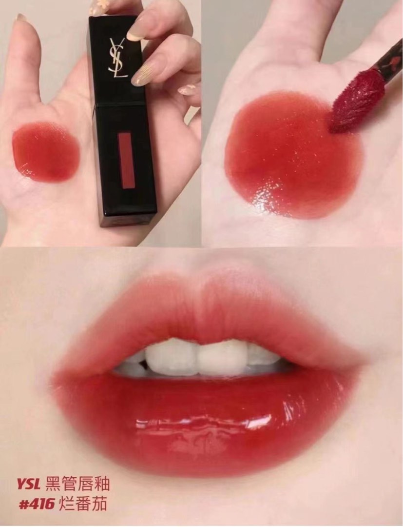YSL Lip Stain 416