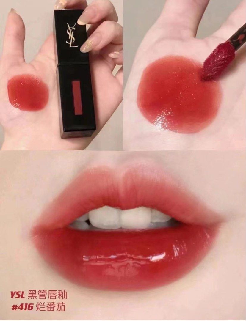 Lip Gloss Ysl 416 Lipstick YSL Lip Stain 416, Beauty Personal Care
