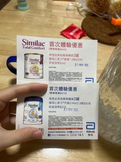 （分類：）位於 。 由 fastcrystal_47a19e 提交（商品編號 1302747755，圖片 1）。簡介： 。