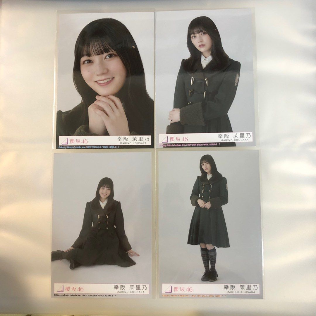 激安/新作 浴衣 幸坂茉莉乃 あたたかかっ 櫻坂46 アイドル