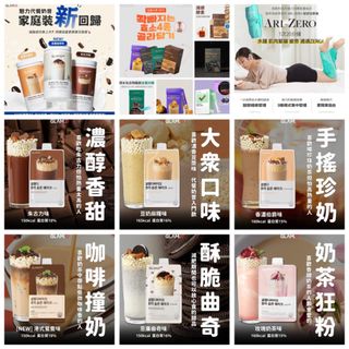 （分類：）位於 。 由 apple_store_ 提交（商品編號 1302841060，圖片 1）。簡介： 。