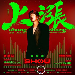 （分類：）位於 。 由 lamfw 提交（商品編號 1302758084，圖片 1）。簡介： 。