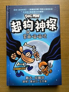 （分類：）位於 。 由 s.wan 提交（商品編號 1302742537，圖片 1）。簡介： 。