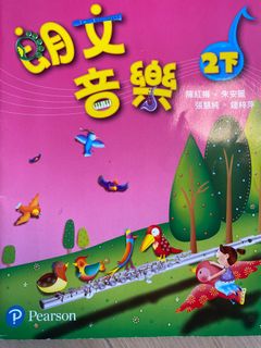 （分類：）位於 。 由 yo000111 提交（商品編號 1302778984，圖片 1）。簡介： 。