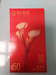 （分類：）位於 。 由 drifter_1245. 提交（商品編號 1302839243，圖片 1）。簡介： 。