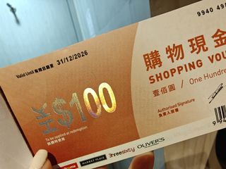 （分類：）位於 。 由 hikymui 提交（商品編號 1302778721，圖片 1）。簡介： 。