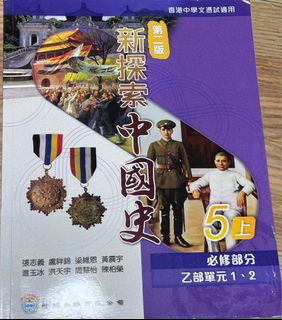 （分類：）位於 。 由 kookie901_ 提交（商品編號 1302869230，圖片 1）。簡介： 。