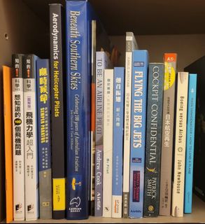 （分類：）位於 。 由 fullmoonretailshop 提交（商品編號 1302743272，圖片 1）。簡介： 。