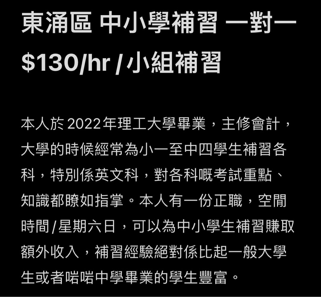 (分類:)位於 。 由 fisssshhh 提交(商品編號 1302812499,圖片 1)。簡介: 。